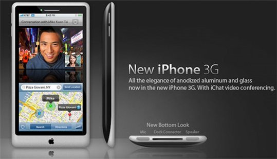 iphone 3 - un nouvel iPhone 3G pour le 17 juillet 2009 ? iphone 3 - un nouvel iPhone 3G pour le 17 juillet 2009 ?