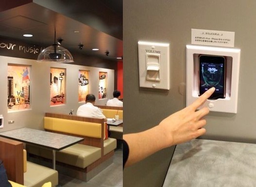 Ecouter sa musique au Burger King Ecouter sa musique au Burger King
