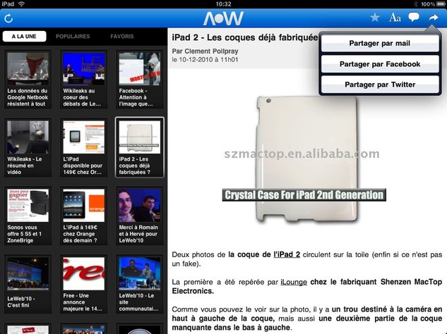 Application iPhone ( V2 ) et iPad d'AccessOWeb sur l'App Store Application iPhone ( V2 ) et iPad d'AccessOWeb sur l'App Store