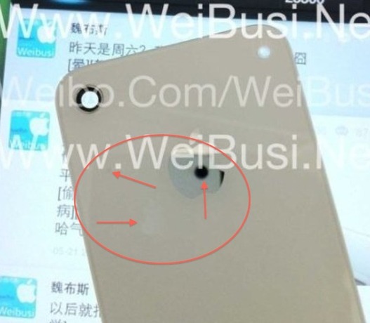 L'iPhone 5 démasqué dans une photo L'iPhone 5 démasqué dans une photo