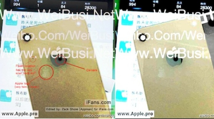L'iPhone 5 démasqué dans une photo L'iPhone 5 démasqué dans une photo