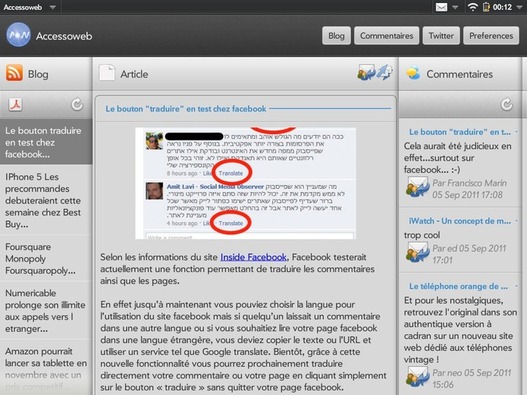 Application AccessOWeb sur le Touchpad Application AccessOWeb sur le Touchpad