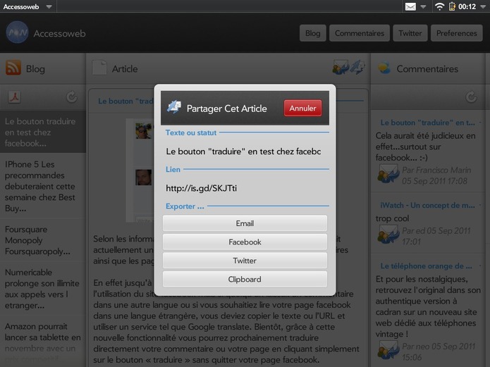 Application AccessOWeb sur le Touchpad Application AccessOWeb sur le Touchpad