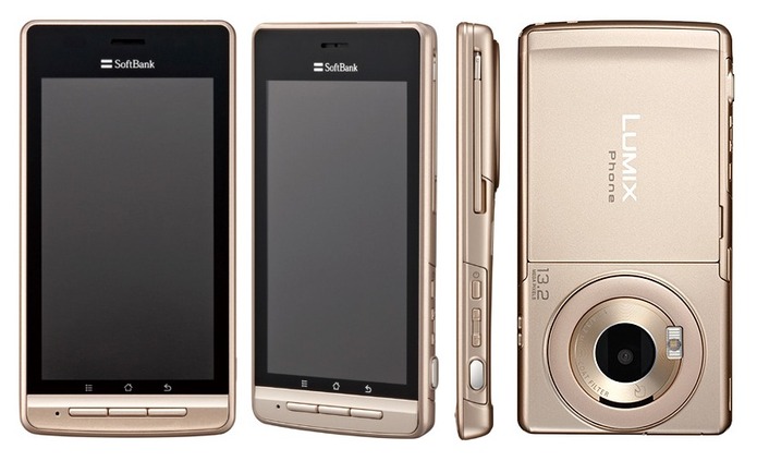 De nouveaux mobiles Panasonic bientôt en Europe De nouveaux mobiles Panasonic bientôt en Europe