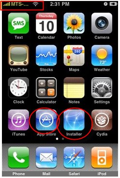 Firmware 2.0 iPhone - pas encore sorti et déjà cracké ?