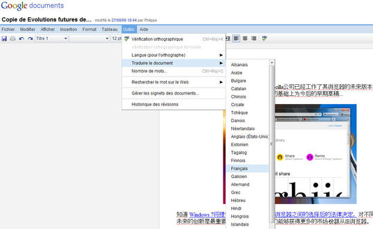 Google Documents - maintenant avec la traduction