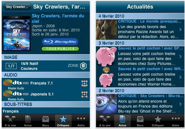 DVDFr - L'application iPhone pour l'actualité des DVD et Blu-Ray en France