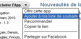 Pas d'idées cadeaux ? Offrez une application iPhone