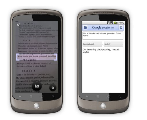 Google Goggles - La traduction automatique sur Android