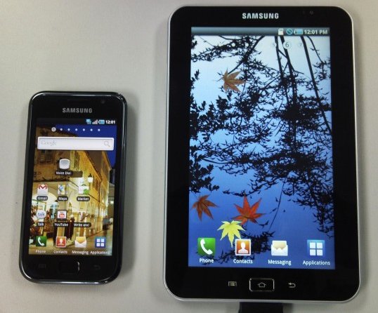 Galaxy Tab - Samsung se lance dans les tablettes tactiles