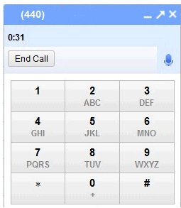 Google Voice bientôt dans Gmail ?