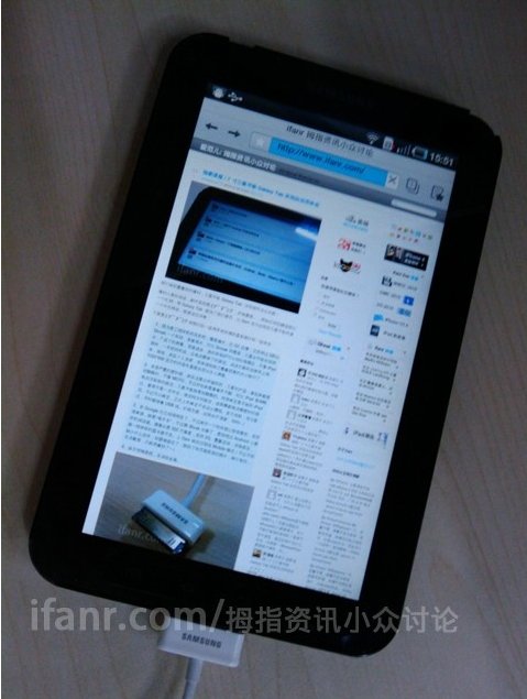 La tablette Samsung Galaxy Tab se dévoile
