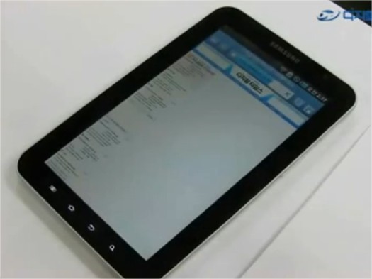 La Samsung Galaxy Tab en démo vidéo