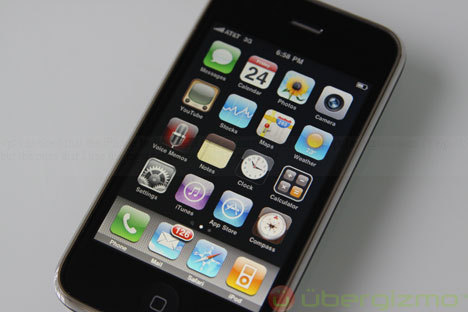 iOS 4.1 serait plus rapide pour l'iPhone 3G