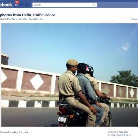 Les internautes collaborent avec la police grâce à Facebook !