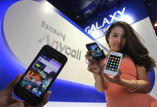 Samsung dévoile le Galaxy K