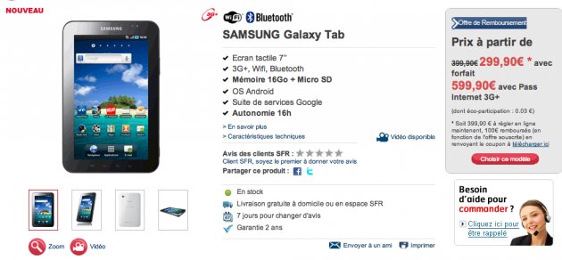 La Samsung Galaxy Tab est disponible en France