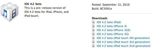 iOS 4.2 GM - Téléchargement et installation