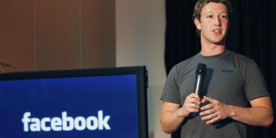 Facebook va bientôt posséder la marque "Face"
