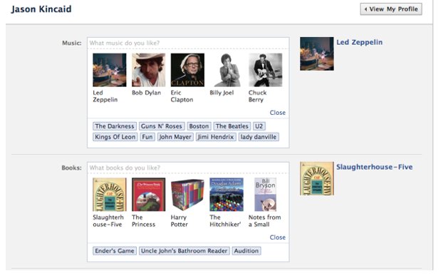 Nouveau design de Facebook -  Plus de détails en images