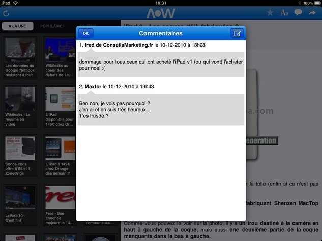Application iPhone ( V2 ) et iPad d'AccessOWeb sur l'App Store