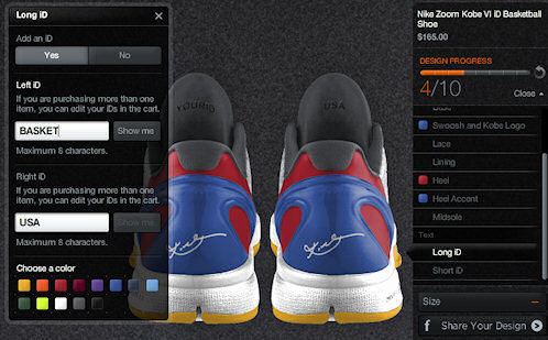 Nike - Personnalisez la chaussure de Kobe Bryant avec Facebook