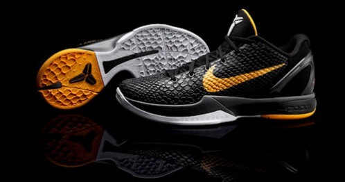 Nike - Personnalisez la chaussure de Kobe Bryant avec Facebook