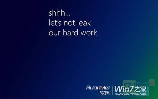 Windows 8  - Les premières images..