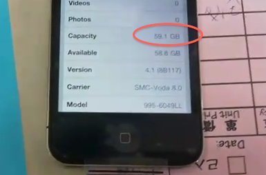Un iPhone 4 à 64 Go - S'agit il un iPhone 5 déguisé ?