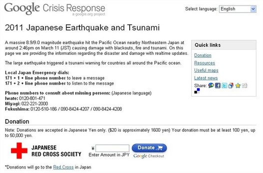 Seisme Japon - Apple, Google, Facebook, Twitter se mobilisent
