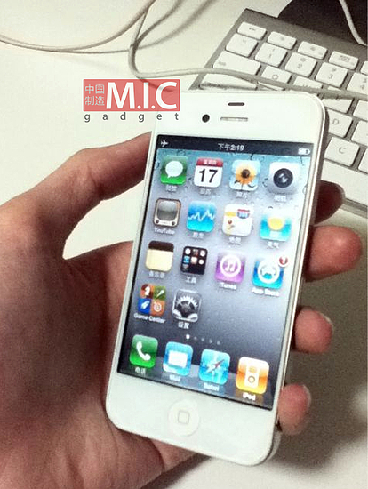 iPhone 5 - Juste un écran plus large ?