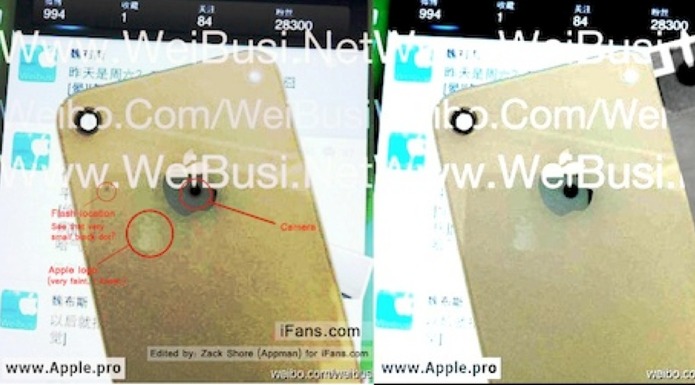L'iPhone 5 démasqué dans une photo