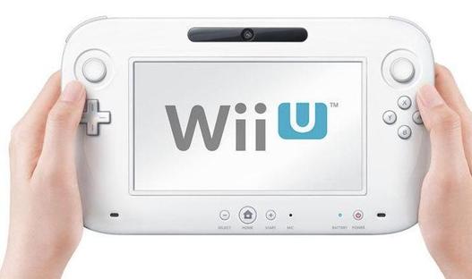 L'action Nintendo chute après l'annonce de la Wii U