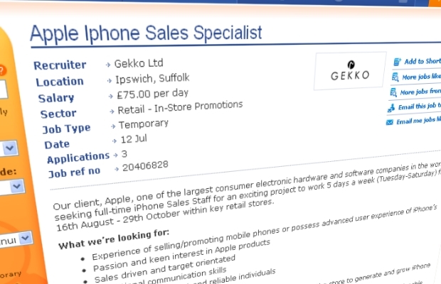 L'iPhone 5 en vente le 16 aout 2011 ?
