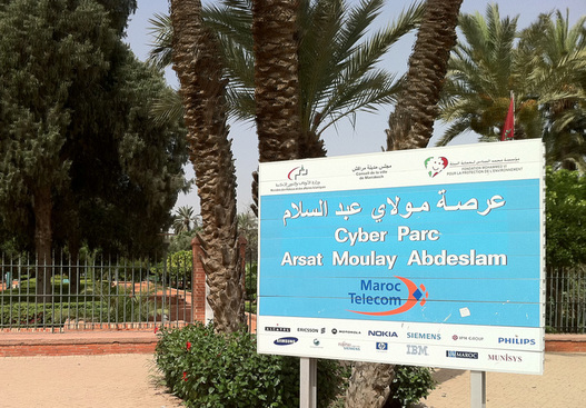 Le Cyber Parc à Marrakech : havre de paix pour promeneur technophile.