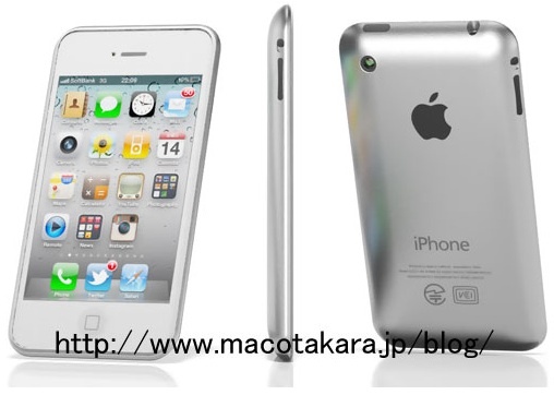 L'iPhone 5 serait un mini clone de l'iPad 2