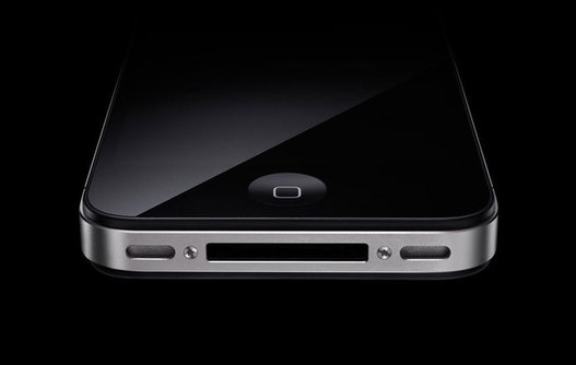 L'iPhone 5 en test chez les fournisseurs et opérateurs