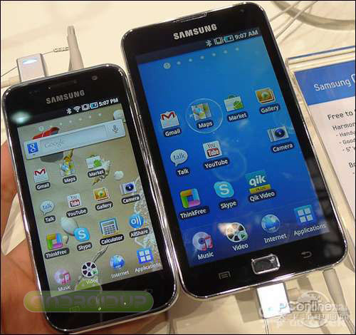 Samsung pourrait doter son Galaxy S II Plus d'un écran de 5.3"