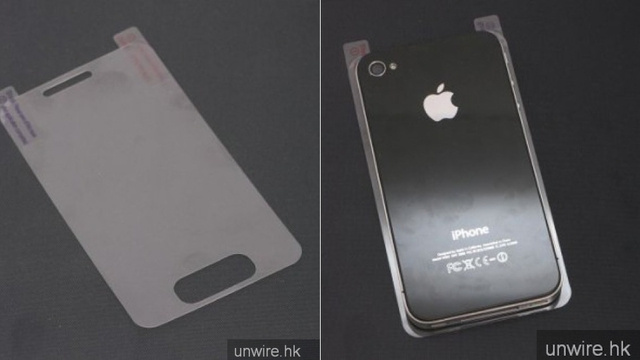 iPhone 5 - Case-Mate dévoile des nouvelles housses et un bouton Home plus large
