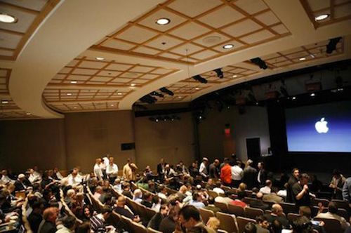 La Keynote du 4 octobre 2011 se passera à Cupertino?