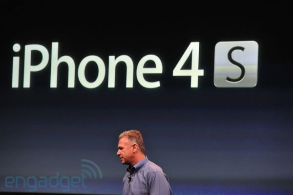 iPhone 4S - Photos, descriptif et prix