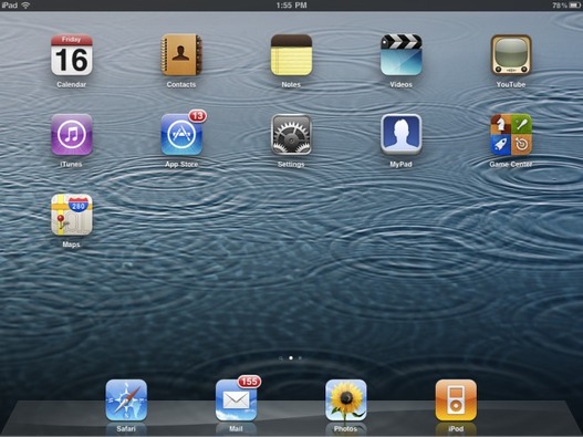 iOS 5.1 - Télécharger les nouveaux fonds d'écrans pour iPad et iPhone