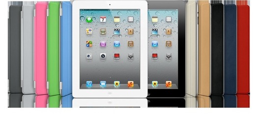 L'iPad 3 serait annoncé le 7 mars 2012