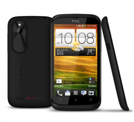 le HTC Desire V : un vrai smartphone de guerre sous android 4.0 et un écran de 4 pouces !!!