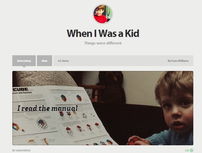 Medium : When I Was a Kid