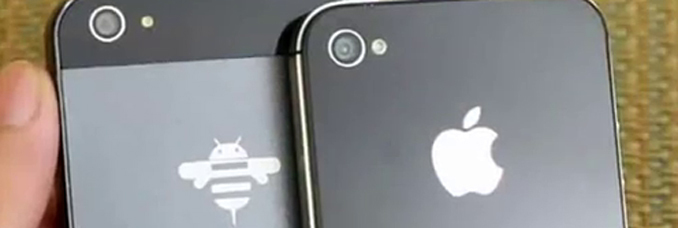 iPhone 5 - Apple aurait il oublié de déposer quelques brevets?