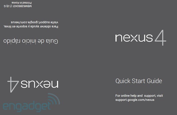 Le manuel du LG Nexus 4 leaké
