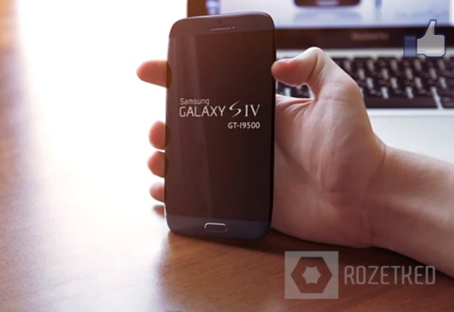 Samsung galaxy S4 - Et si c'était celui-là !