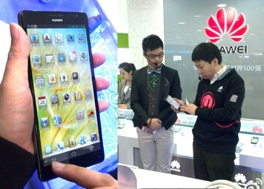 Huawei Ascend Mate - Un écran de 6,1 pouces (photos et video)