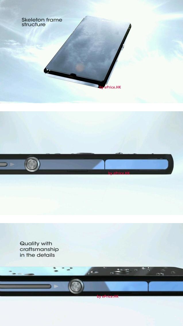 Le Sony Xperia Z sera étanche